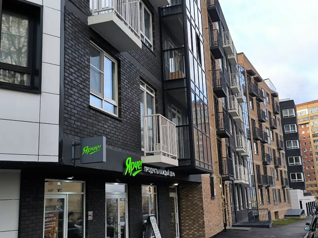 Уютная квартира у планеты