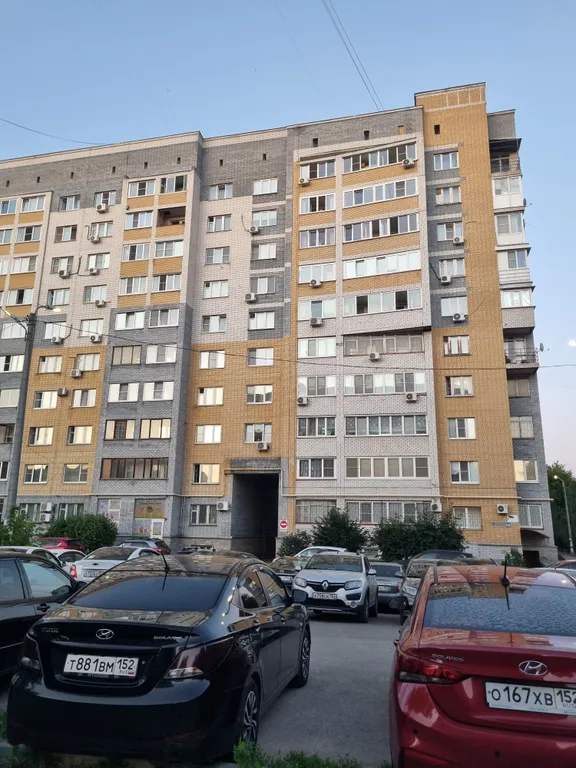 Квартира Уютная 1-комнатная квартира, 2 кровати — Нижний Новгород