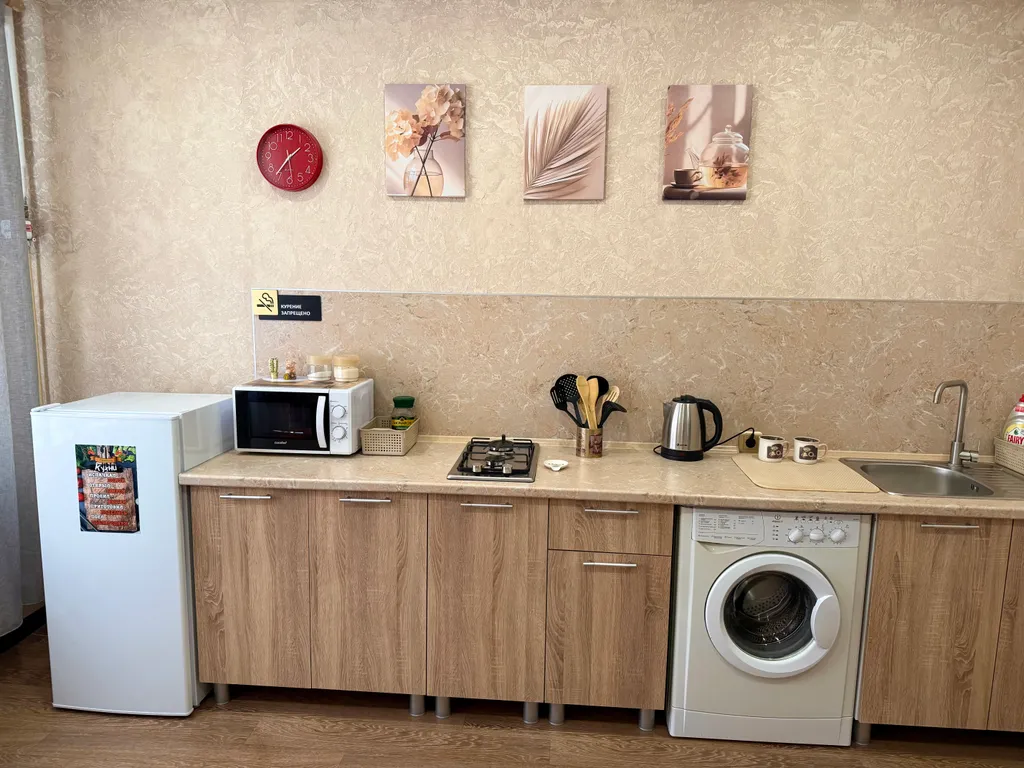 Уютная квартира в новом микрорайоне