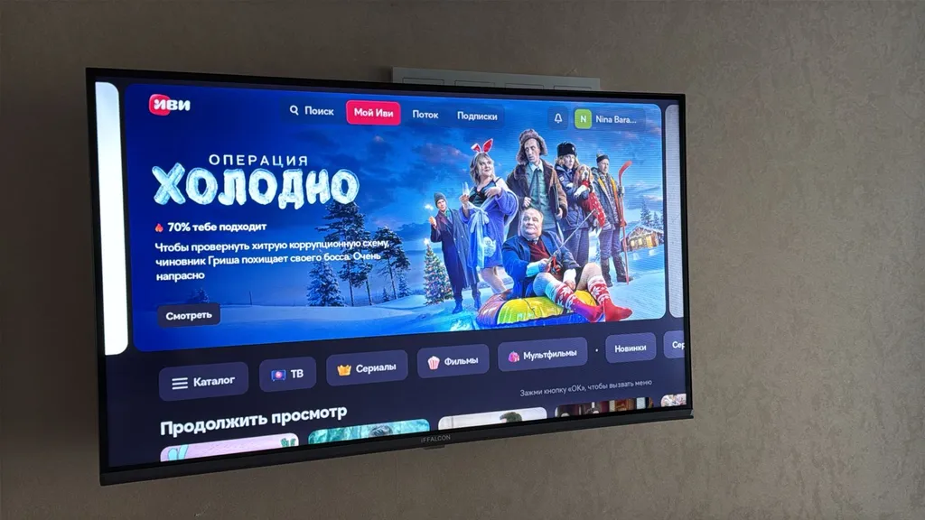 Уютная квартира близ жд вокзала