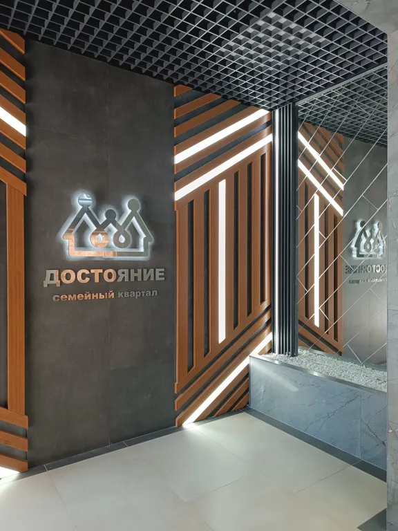 Квартира Квартира Уютная однушка в Достоянии — Краснодар