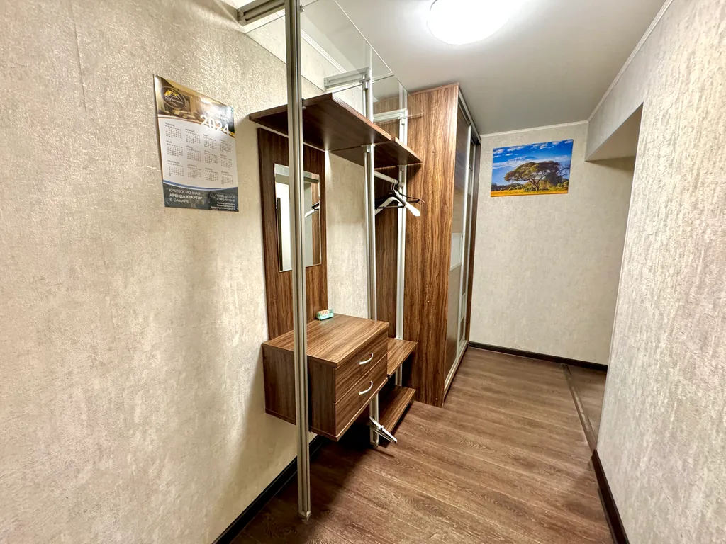 Уютная квартира рядом с набережной р. Волги