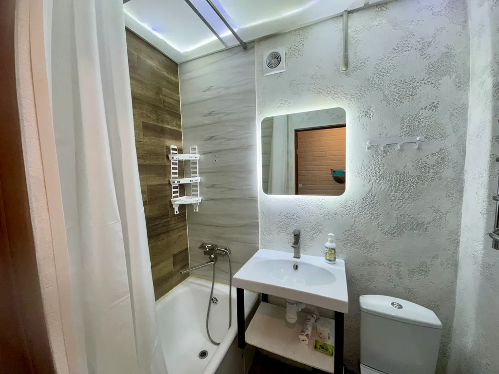 Уютная квартира