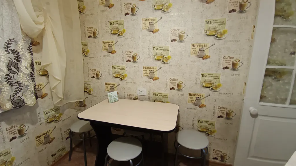 Уютная квартира на Рогачева, 32