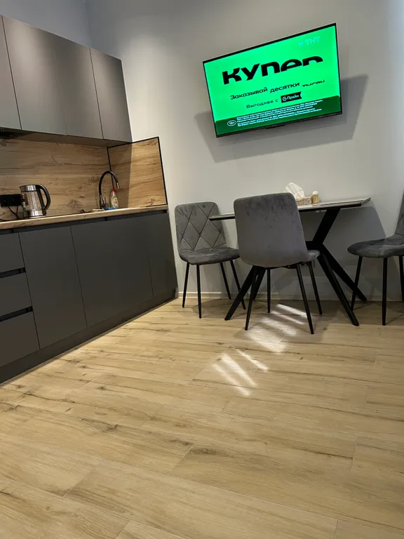 Студия в центре города