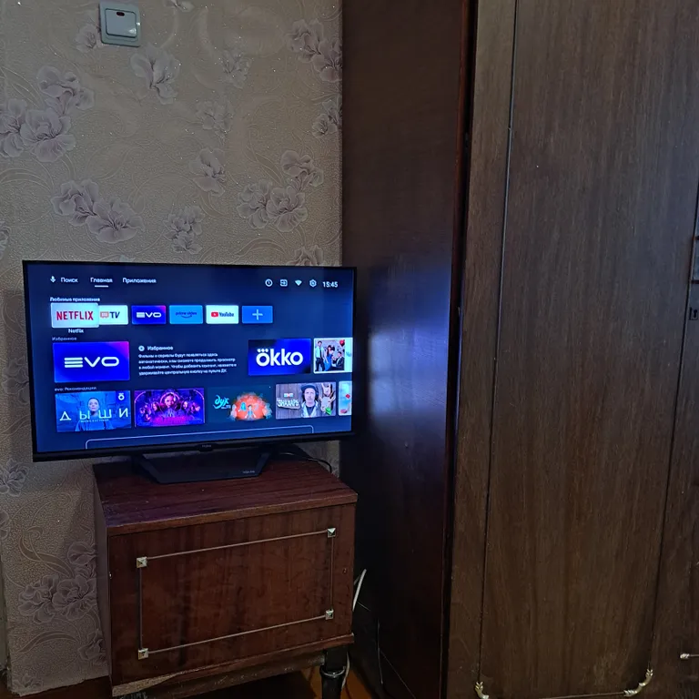 2-комнатная Квартира