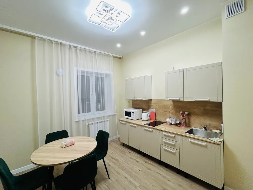 Люкс в центре города