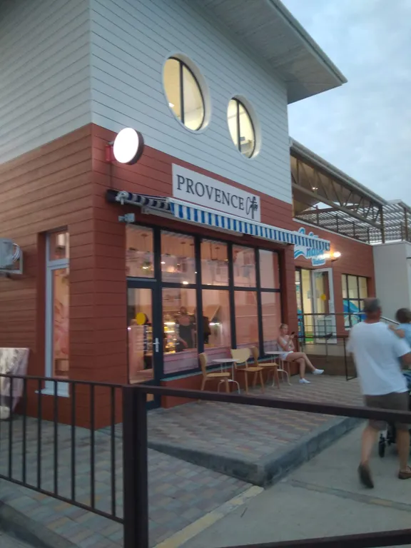 Квартира Квартира Студия для лучшего сна в 300 метрах от моря — Анапа