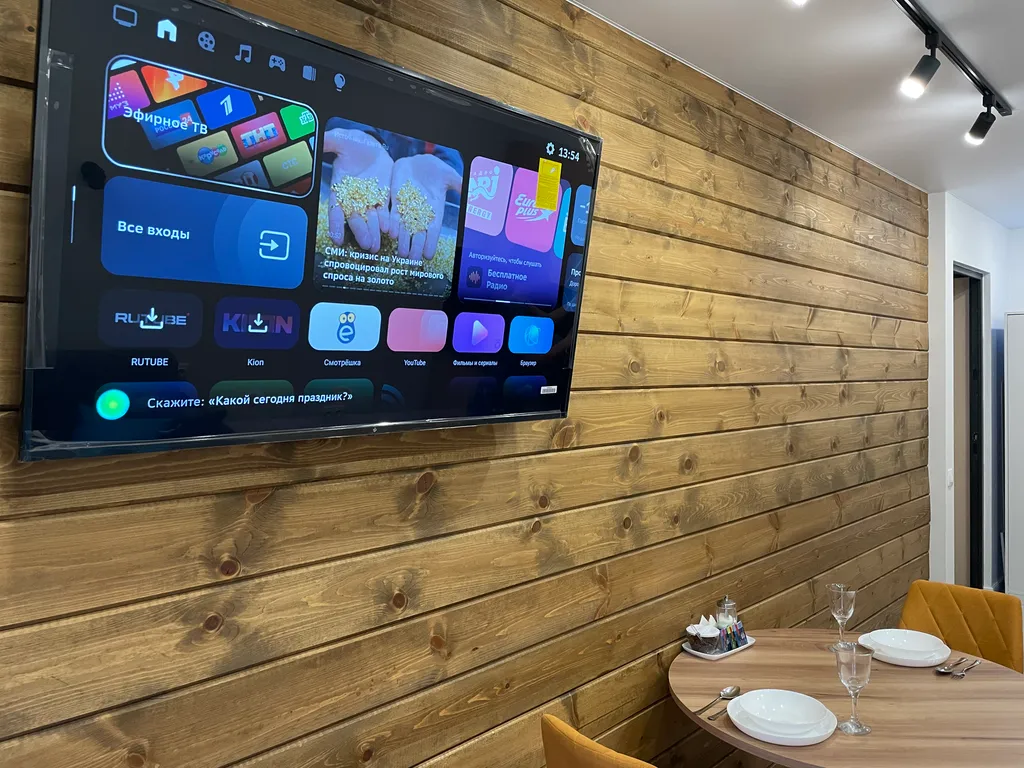 Уютная студия рядом с аэропортом