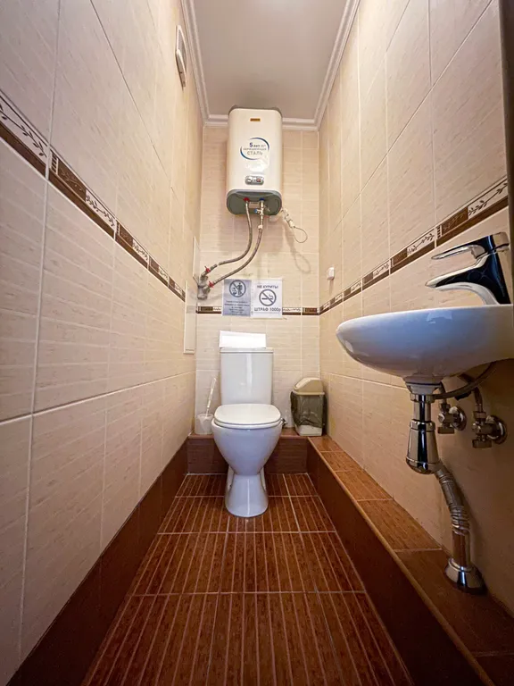 Отдельный номер