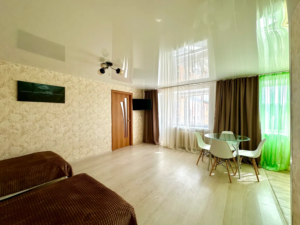 Эконом на четверых