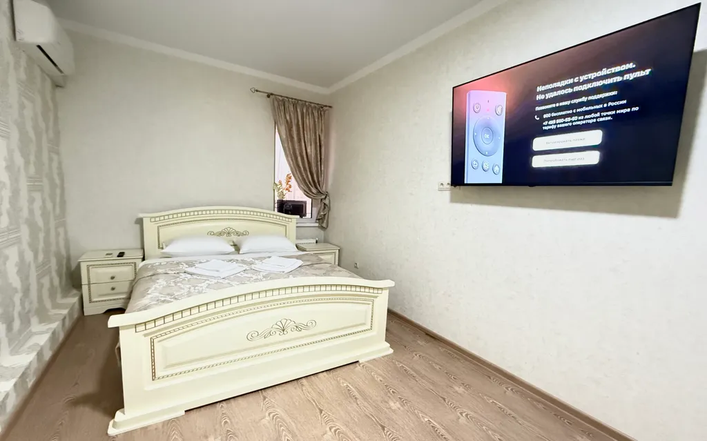 Квартира 2-к. квартира, 59 м² с видом на море — Анапа