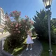 Карина