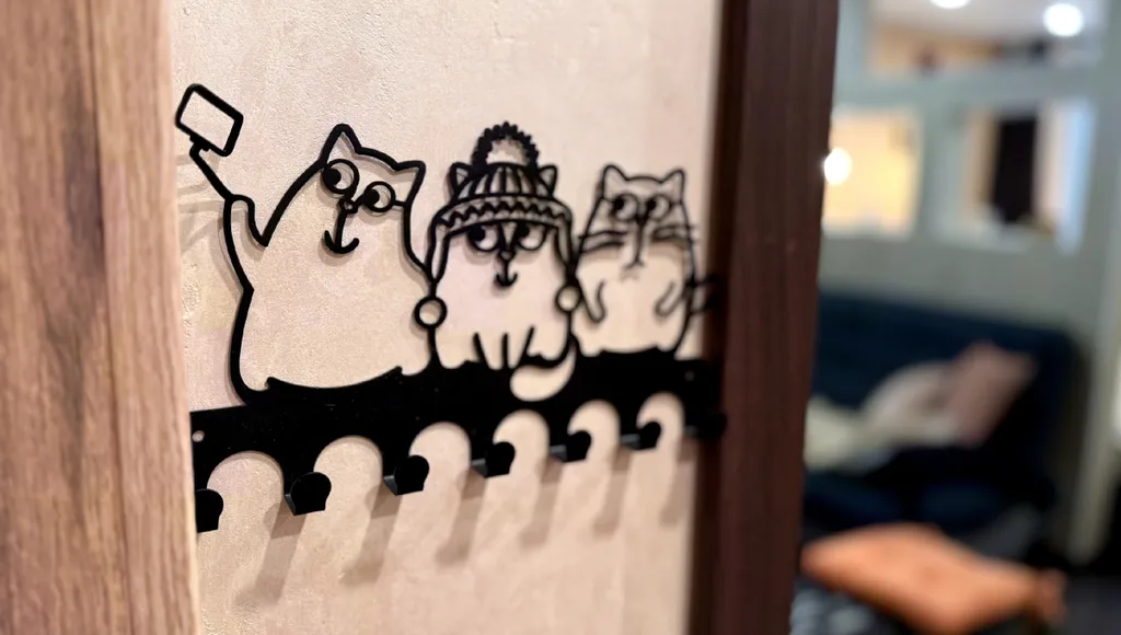 Будь как дома Путник