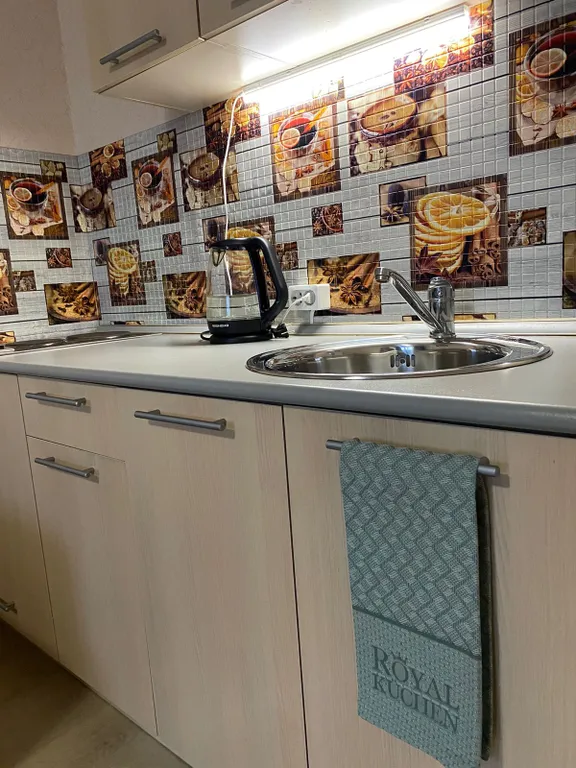 Уютная квартира