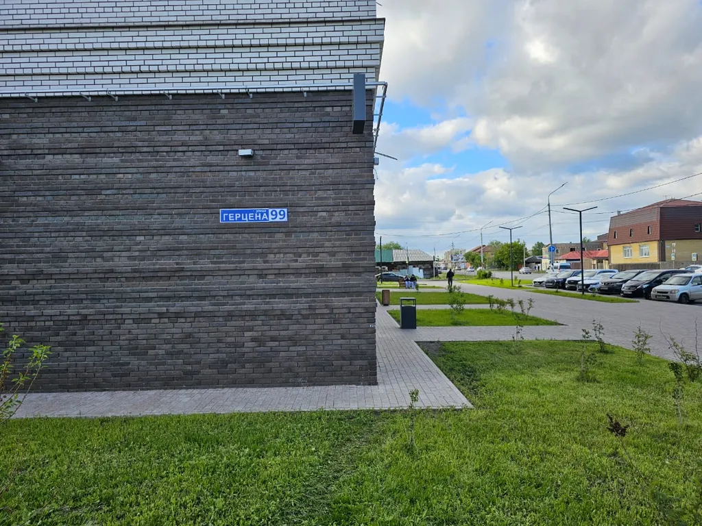 Квартира Уютная студия в центре города — Омск