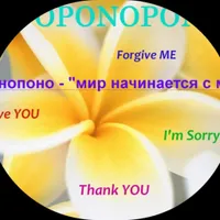 Макс Хауз