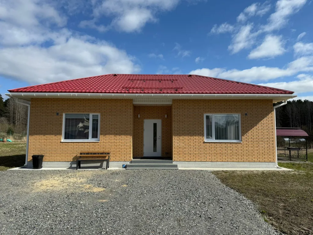 Комфортный дом