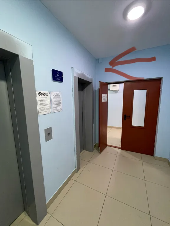 Квартира Новая уютная квартира на Нейбута — Владивосток