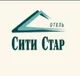 Сити Стар