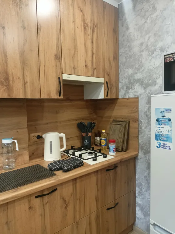 Квартира у вокзала