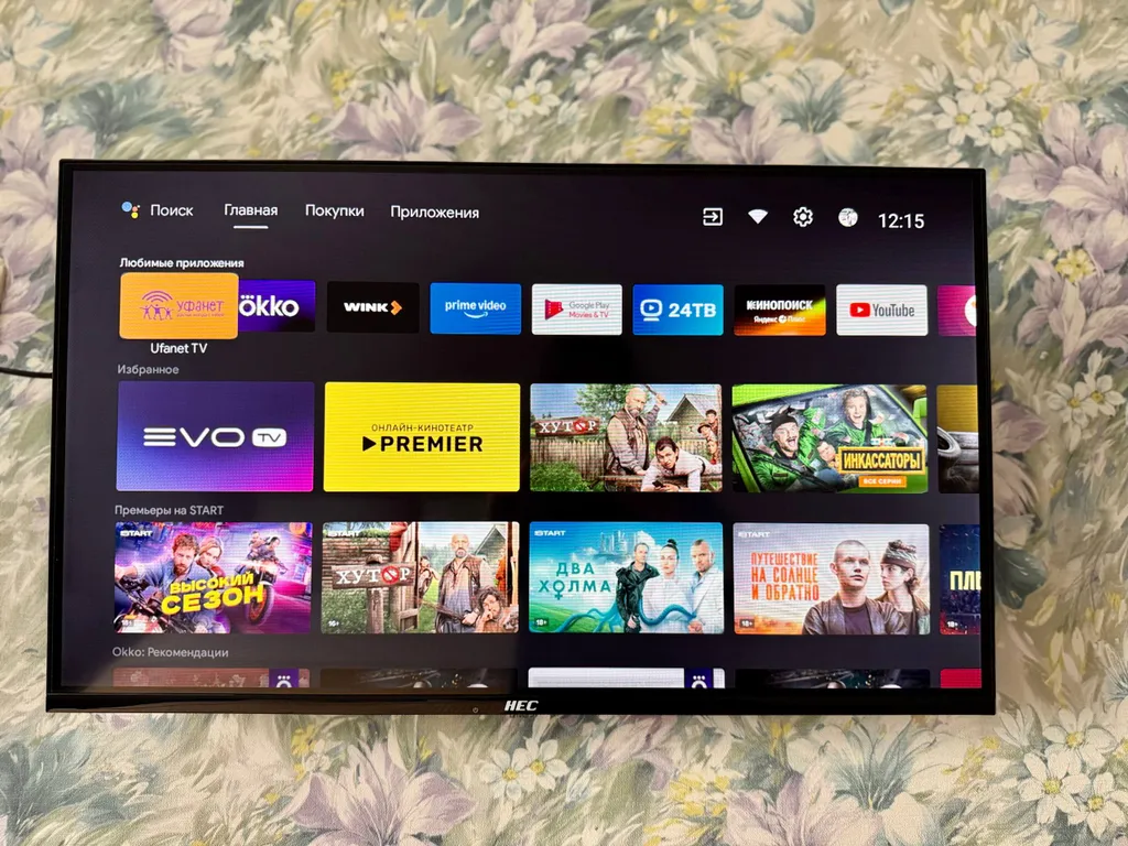 Квартира в новом доме