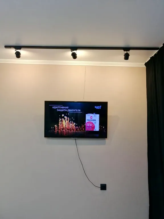 Уютна квартира в шикарном районе города