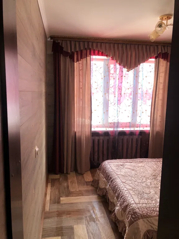 Квартира на вокзале