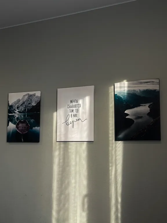 Квартира Уютная квартира — Калининград