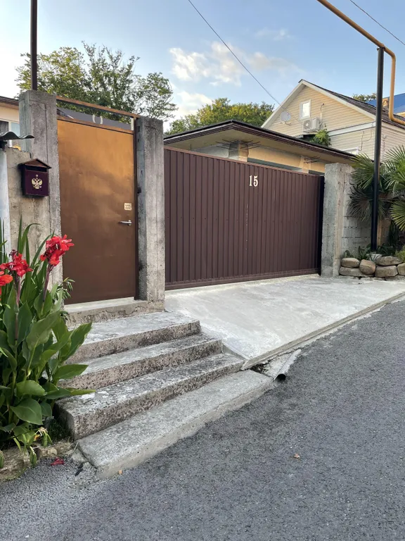 Трёхместный номер с ванной комнатой