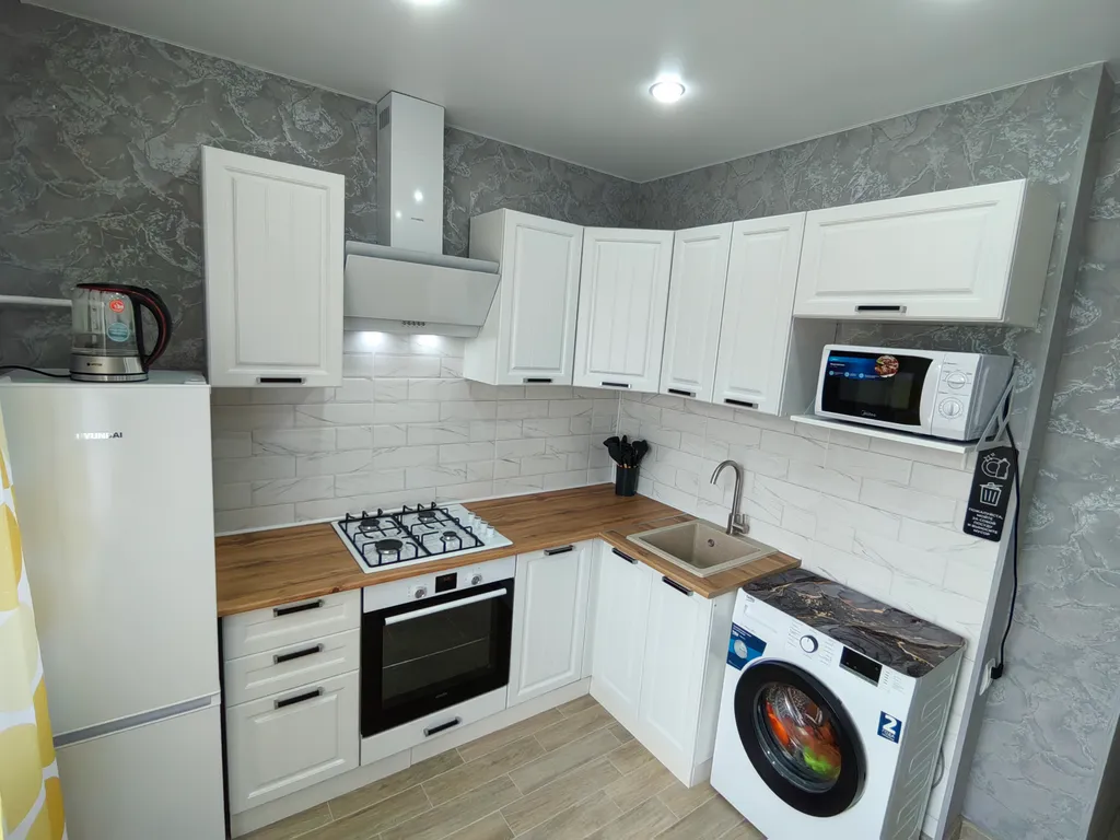 Уютная квартира