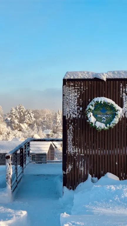 Коттедж Дом с ванной — Орехово
