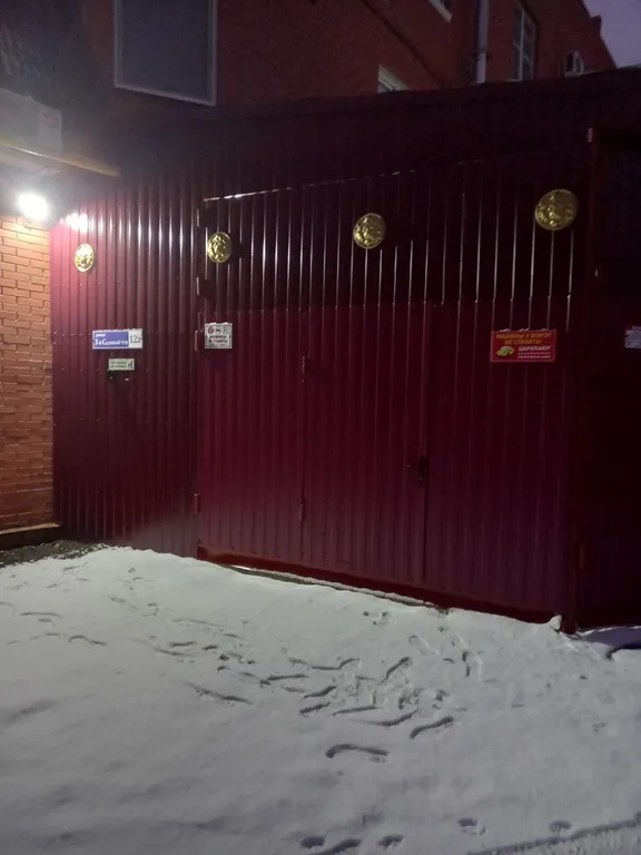 6-комнатный Дом