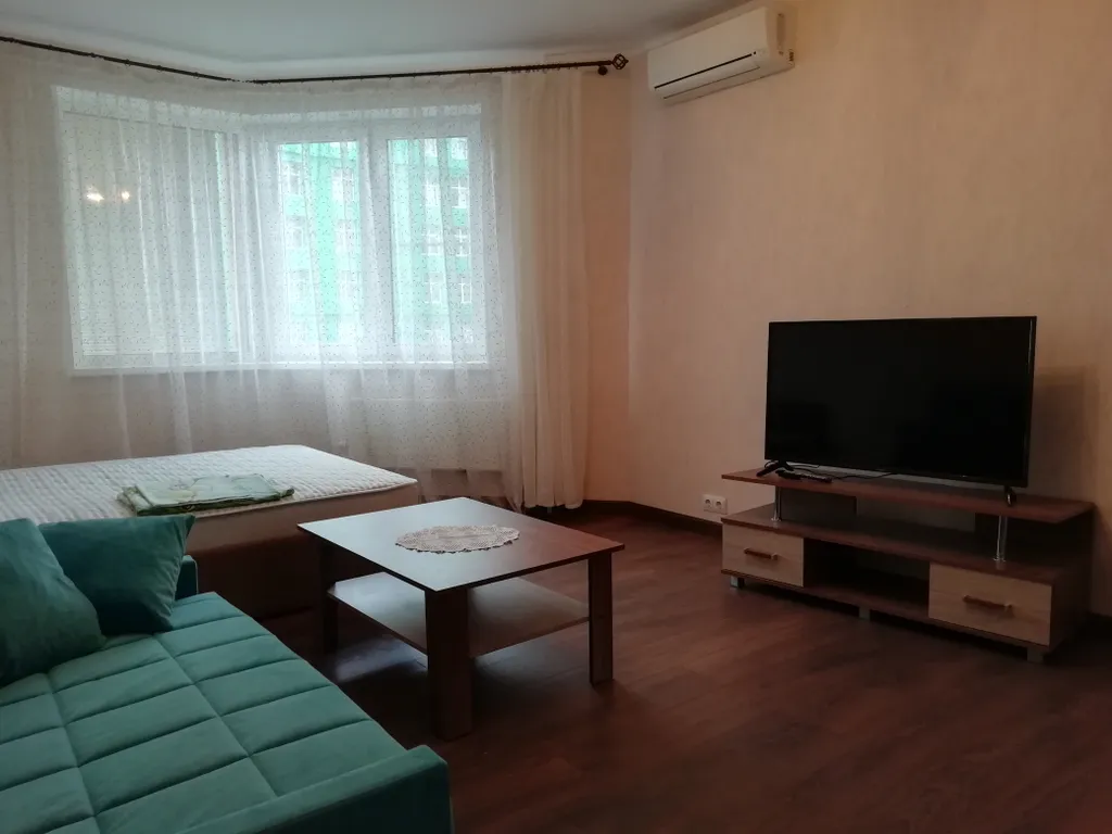 Квартирное бюро