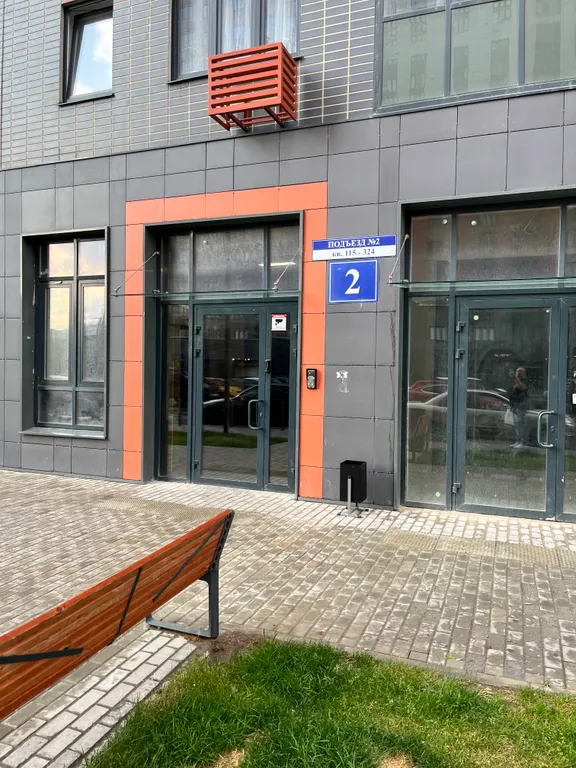 Уютная квартира для комфортного проживания