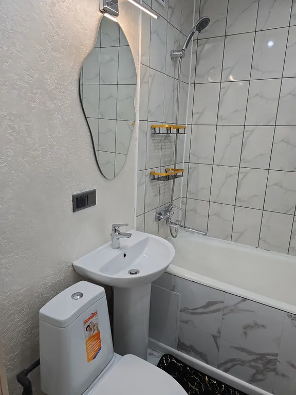 Fenix apart Сердце города