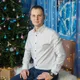 Павел