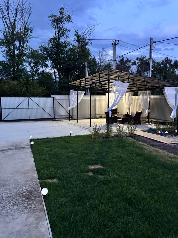 Самарский отдых