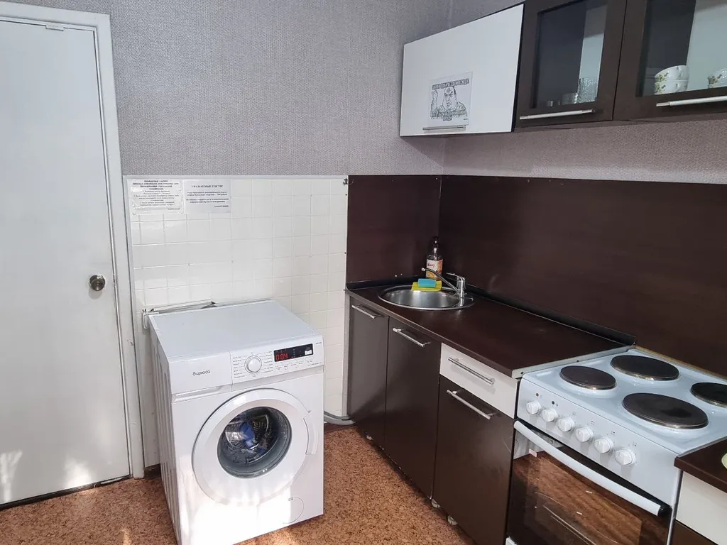 Квартира Хостел на Взлётке, комната — Красноярск