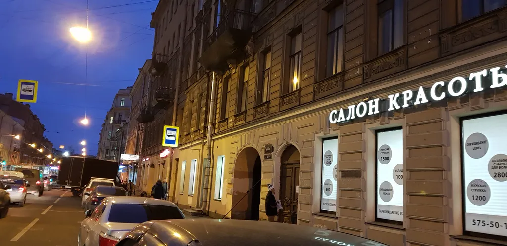Квартира 1-комнатная Квартира — Санкт-Петербург