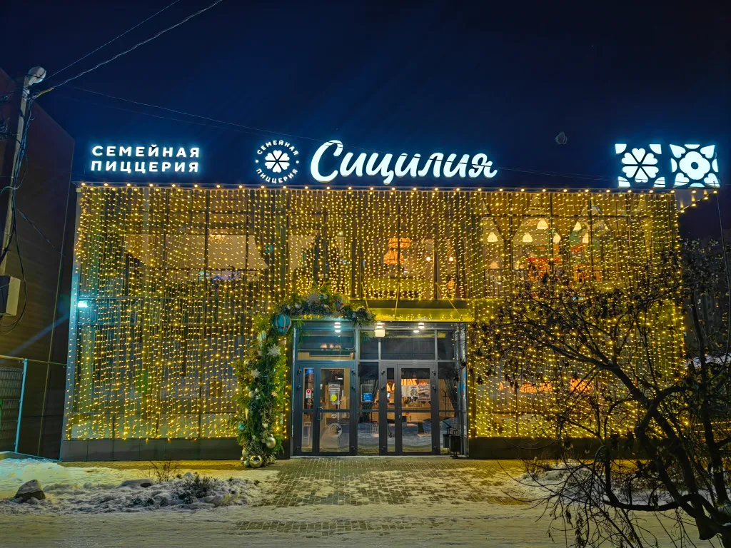 Квартира Квартира Студия с панорамным видом на Левенцовке — Ростов-на-Дону