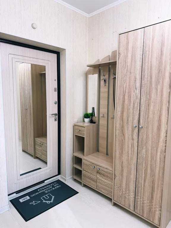 Квартира Уютная квартира с шикарными закатами на 19 этаже — Краснодар