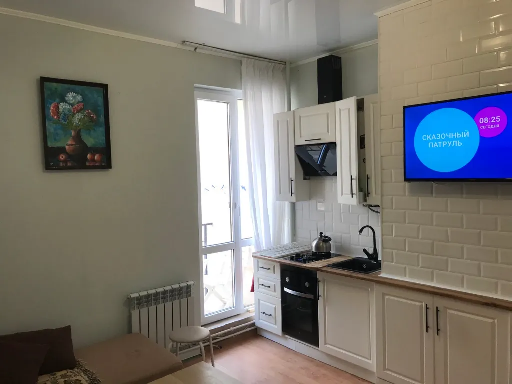 Уютная квартира