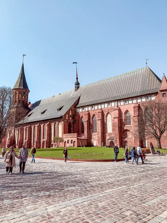 Апартаменты Konigsberg Миттештадт 2