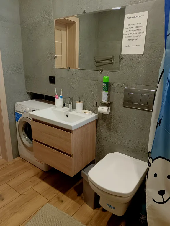 5-комнатный Дом