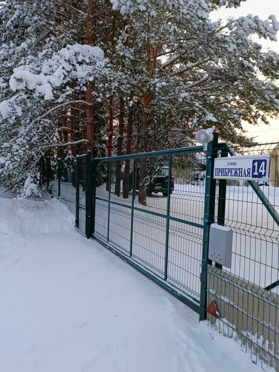 Коттедж Уютный домик на берегу озера Отрадное — Солнечное