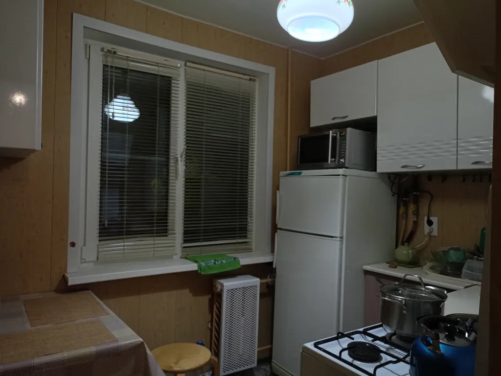 Комфортное жильë