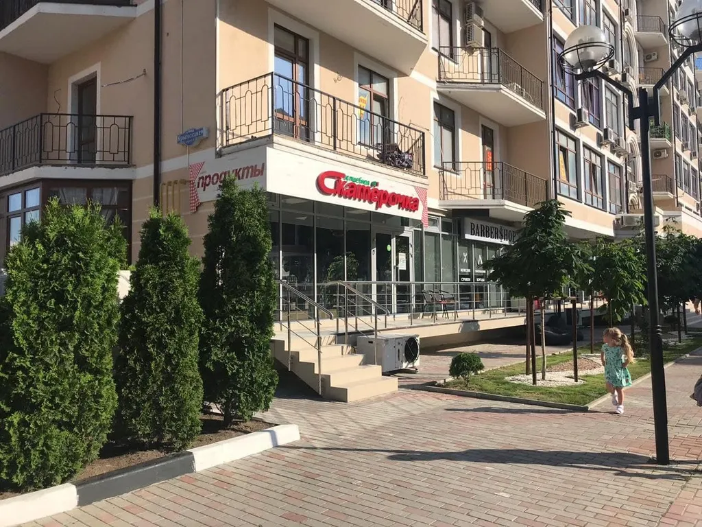 Квартира 1-комнатная Квартира — Геленджик