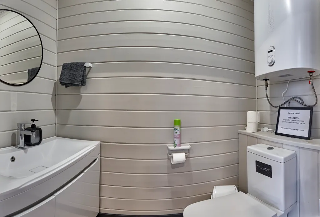 Дом Чайка нa pеке Саpатoвка