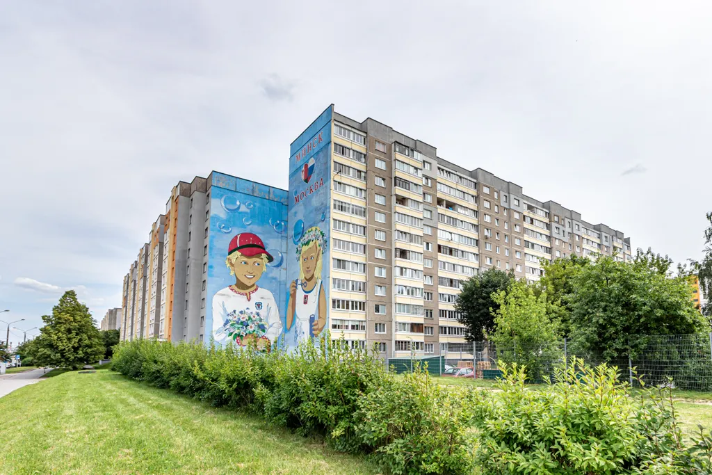 Квартира Отличная квартира рядом с метро, вокзалом, центром — Минск
